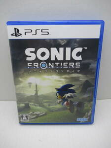 56/R646★ソニックフロンティア / SONIC FRONTIERS★PlayStation5★プレイステーション5★SEGA セガ★中古品 使用品