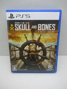 56/R649★スカル アンド ボーンズ / SKULL AND BONES★PlayStation5★プレイステーション5★UBISOFT★中古品 使用品