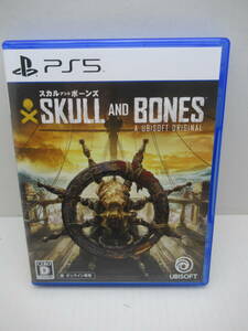 56/R650★スカル アンド ボーンズ / SKULL AND BONES★PlayStation5★プレイステーション5★UBISOFT★中古品 使用品