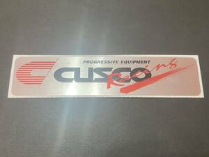 CUSCO クスコ シルバー ステッカー シール 車 ドリフト 走り屋
