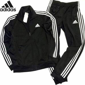 □z041新品【メンズL】 黒ブラック adidas アディダス 上下セット ジャージ パンツ セットアップ スリーストライプス オールシーズンの画像1