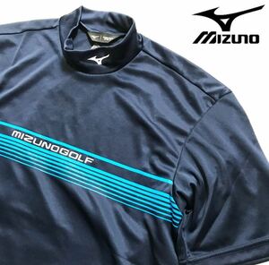 □z029新品【メンズL】紺 【MIZUNO GOLF】ミズノゴルフ 吸汗速乾DRY 襟ロゴ モックシャツ 半袖 高品質　ハイネック　一枚で着用