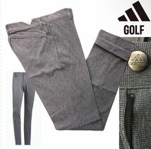 ▲B169新品【ウエスト88】グレー adidas GOLF アディダス ゴルフ 春夏 ヘザー調 ストレッチ テーパード パンツ 軽量 裾上げ可_画像1