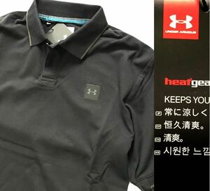 ♯C046新品【メンズXL】アンダーアーマー（UNDERARMOUR）速乾 軽量 ドライ UAエース ポロ ゴルフ プレーオフ ポロシャツ 定価8250円