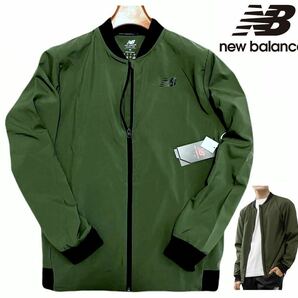 ◆H590新品【日本 XLサイズ】緑カーキ 春夏 ニューバランス ゴルフに最適 ジャケット オールシーズンNew Balance GOLF ボンバージャケットの画像1