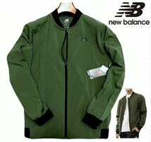 ◆H590新品【日本 XLサイズ】緑カーキ 春夏 ニューバランス ゴルフに最適 ジャケット オールシーズンNew Balance GOLF ボンバージャケット_画像1