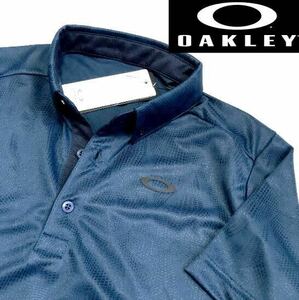 OAKLEY