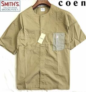 □z014新品【メンズXL(LL)】ベージュ ブラウン 別注 ユナイテッドアローズ　コーエン COEN×SMITH'S ノーカラー 半袖シャツ