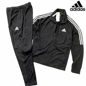 ◎087新品【メンズM】 黒ブラック adidas アディダス 上下セット ジャージ セットアップ スリーライン オールシーズン トラックスーツ の画像1