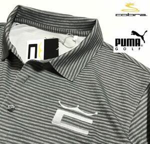 ◆H191新品 【メンズM】灰グレー PUMA Cobra Golf プーマ コブラゴルフ 左胸刺繍ロゴ 高品質　ストレッチ DRYボーダーポロシャツ