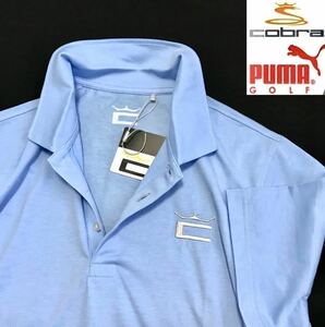 ◆H188新品【メンズM】ブルー PUMA Cobra Golf プーマ コブラゴルフ 左胸刺繍ロゴ 高品質　快適ストレッチ ポロシャツ