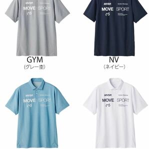 ◎112新品【メンズXL】灰 ゴルフ DESCENTE MOVE SPORT デサントムーヴスポーツ SUNSCREEN COOL 吸汗速乾 ポロシャツ高品質 さらさらの画像7