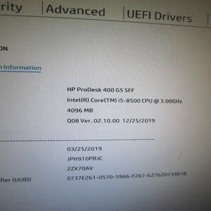 1031★HP ProDesk 400 G5 SFF Core i5 8500 HDD/無 メモリ/4GB BIOS確認の画像2