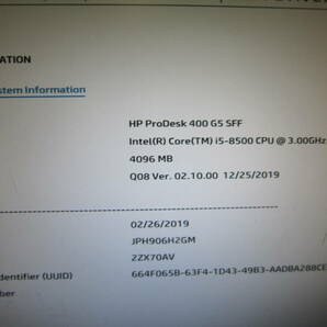 1127★HP ProDesk 400 G5 SFF Core i5 8500 HDD/無 メモリ/4GB BIOS確認の画像2