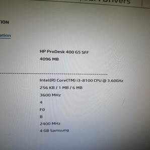 1147★HP ProDesk 400 G5 SFF Core i3 8100 HDD/無 メモリ/4GB BIOS確認の画像2