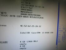 1159★FUJITSU ESPRIMO D588/T　Core i5-8500 HDD/無 メモリ/4GB　BIOS確認_画像2