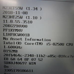 1208★Lenovo ThinkPad X1 Carbon 6th Generation Core i5 8250U メモリ/8GB SSD/無 ジャンクの画像3