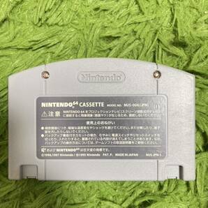 即決！！ 「ドンキーコング６４」！！ 任天堂 N64 何本・何冊落札でも送料185円の画像2