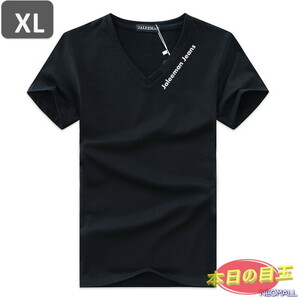 本日のお買得 ☆ Vネック 半袖 Tシャツ【451】 ブラック XLサイズ トップス シャツ シンプル イラスト デザイン 春夏