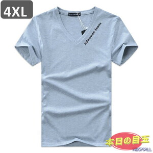 本日のお買得 ☆ Vネック 半袖 Tシャツ【451】 グレー 4XLサイズ トップス シャツ シンプル イラスト デザイン 春夏