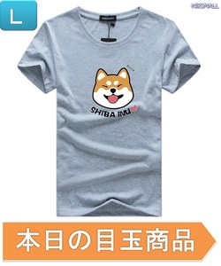 本日のお買得 ☆ 丸首 半袖 Tシャツ【345】 グレー Lサイズ トップス シャツ シンプル イラスト シルエット 春夏