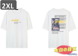 本日のお買得 ☆ 丸首 半袖 Tシャツ【469】 ホワイト 2XLサイズ トップス シャツ シンプル イラスト デザイン 春夏