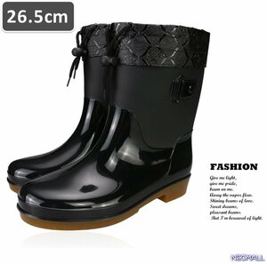 雨対策 ☆【482】メンズ レインシューズ ブラック 26.5cm オシャレ ショートブーツ シンプル 梅雨 雨 長靴 雨靴 防水