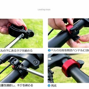 自転車 ベル イエロー 黄色 サイクルベル サイクリングベル アルミ マウンテンバイク ロードバイク クロスバイク ママチャリ の画像5