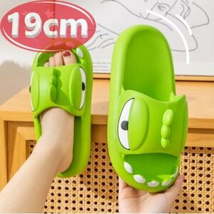  sandals Kids monster green 19. summer sea resort n767