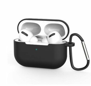 AirPods Pro シリコンケース 【06】 ブラック