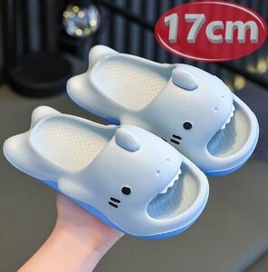 Sandal Kids Cychlight Blue 17㎝ Natsumi Resort N768