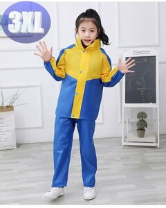  rainwear . feather top and bottom rainwear Kids for children rainwear going to school blue 3XL size 140.-150cm n361