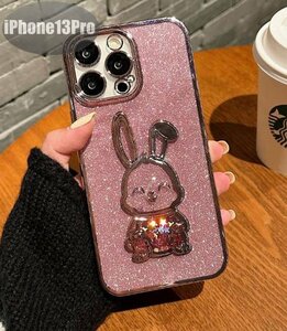 iPhone13PRO ケース ピンク おしゃれ スマホケース スマホカバー 耐衝撃 衝撃吸収【n291】