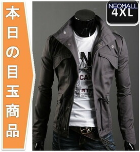 本日の目玉商品【265】メンズジャケット グレー 4XL メンズ アウター アウトドア 防風 軽量 ジャケット 秋 春 薄手