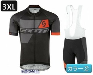 サイクリングウェア 半袖 2点セット カラーNo② 3XL 自転車 ウェア サイクルジャージ 吸汗速乾防寒 新品 インポート品【244】