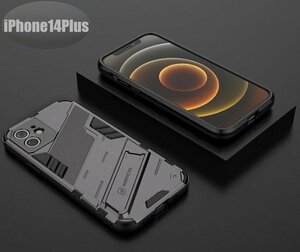 iPhone14Plus ケース TPU おしゃれ スマホケース スマホカバー グレー 耐衝撃 衝撃吸収