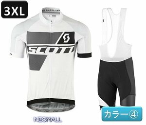 サイクリングウェア 半袖 2点セット カラーNo④ 3XL 自転車 ウェア サイクルジャージ 吸汗速乾防寒 新品 インポート品【244】