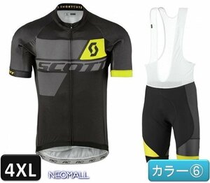 サイクリングウェア 半袖 2点セット カラーNo⑥ 4XL 自転車 ウェア サイクルジャージ 吸汗速乾防寒 新品 インポート品【244】