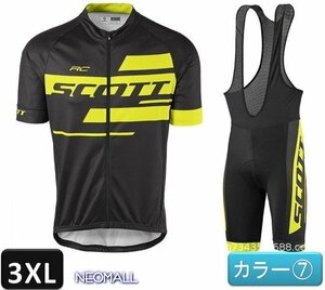 サイクリングウェア 半袖 2点セット カラーNo⑦ 3XL 自転車 ウェア サイクルジャージ 吸汗速乾防寒 新品 インポート品【244】