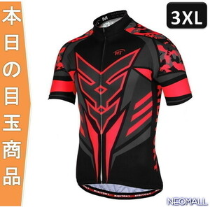 ☆今日の目玉☆ サイクリングウェア 半袖 レッド×ブラック 3XL 自転車 ウェア サイクルジャージ 吸汗速乾防寒 新品 インポート品【256】