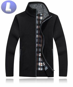 ニットジャケット ブラック Lサイズ ジッパー セーター　
