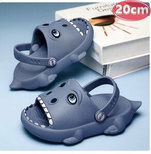 Sandal Kids Blue Grey 20㎝ Kaiju Natsumi Resort N397