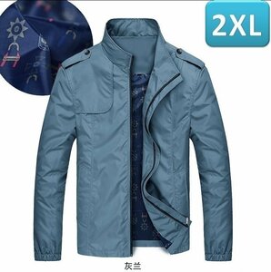 人気商品 【211】メンズジャケット ブルー 2XL メンズ アウター アウトドア 防風 軽量 ジャケット 秋 春 薄手