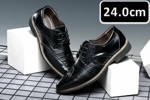 メンズ ビジネス レザー シューズ ブラック サイズ 24.0cm 革靴 靴 カジュアル 屈曲性 通勤 軽量 柔らかい 新品 【230】