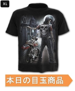 今日の目玉 ☆ 丸首 3D 半袖 Tシャツ【336】カラーB XLサイズ トップス お洒落 シンプル 春夏