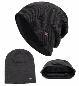 ニットキャップ ニット帽 ビーニー ブラック 帽子 アウトドア ユニセックス メンズ レディース 男女兼用