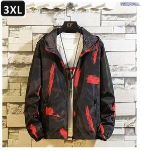 人気商品 【411】 ウィンドブレーカー フード付き レッド 3XL メンズ ナイロン カモフラ 柄 アウトドア 防風 軽量 ジャケット