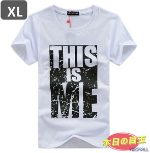 本日のお買得 ☆ 丸首 半袖 Tシャツ【464】 ホワイト XLサイズ トップス シャツ シンプル イラスト デザイン 春夏