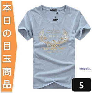 今日の目玉 ☆ 丸首 半袖 Tシャツ【294】グレー Sサイズ トップス お洒落 シンプル 春夏