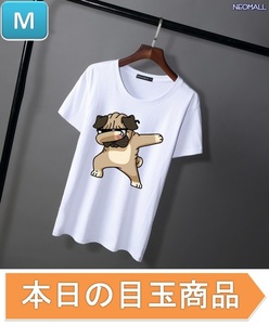 本日のお買得 ☆ 丸首 半袖 Tシャツ【346】 ホワイト Mサイズ トップス シャツ シンプル イラスト 犬 ドッグ 春夏